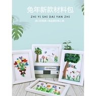 Paper Art Era 2026 New Style A4/A3 Yan Paper Set Class Material Package Line Draft Tool DIY Creative