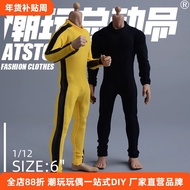 Story] [Trendy 1/12 Toy Soldier Bruce Lee Yellow Bodysuit Kung Fu Suit Black Base pxa9 [Trendy  Stor