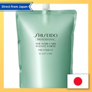 【from Japan】Shiseido Fente Forte Treatment Refill 1800g - Hair Salon Exclusive Product