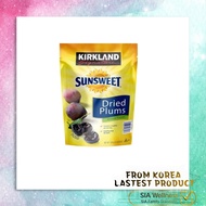 Kirkland USA Dried Prunes 1.58kg | California Pitted Plums | Costco Original Product 🇺🇸
