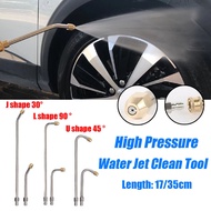 High Pressure Water Jet Tool Fan-shaped Spray Nozzle Stainless Steel Sprinkler Rod Garden Car Clean