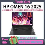 HP OMEN 16 RTX5070/5060 i9-14900HX / i7-14650HX / R9 8945HX | 16" 2.5K 240Hz IPS Screen HP Gaming La