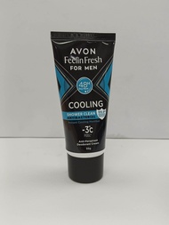 Avon Feelin Fresh COOLING Deodorant cream for MEN