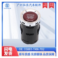35881-T4N-702 35881-T4N-H02Suitable for Honda car engine start-stop switch