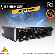 BEHRINGER UMC-204HD ออดิโออินเตอร์เฟส 2x4 24-Bit/192 kHz USB Audio/MIDI อินเตอร์เฟส Behringer UMC20