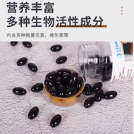 Black Garlic oil soft capsules edible Black Garlic oil Extract Elderly Black Garlic oil Garlic Veget