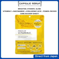 【Made in Japan】Capsule Serum Vitamin C Face Mask (7 Sheets) – Brightening & Hydrating with Niacinami
