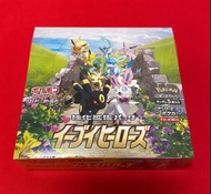 日版PTCG🌸已絕版 S6A原盒 伊布英雄⭐️ Pokémon card
