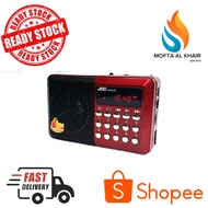 Joc Radio Al Quran 30 juzuk And Translation (Radio Al-Quran Nabawi)