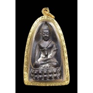 無量藥師佛・Phra Kring 無量佛】👑🔥✨ 龍婆堪潘 LP Khan Pan 親自加持 ✨🏯 Wat Phra That Mahachai｜佛曆2540年（1997）

💎 包90%真金防水殼
