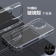 All-In-One Glass Case Phone iphone 16e i16e 16e se4 16e iphone16e Protective Not Yellowing