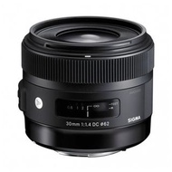 Sigma 30mm F1.4 DC HSM