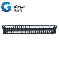 Empty Rack Class 48-Port Shield Wiring Rack 2U486 Network Empty Rack Shielding 48 1DNG