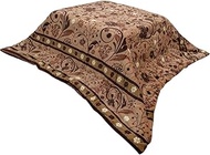 Arie Kotatsu Futon, Stylish, Smooth to the Touch, Width 74.8 x Depth 74.8 inches (190 x 190 cm), Bro