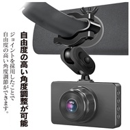 Bracket PEC SV37 Police Eyes S3 S5 W1 W2 Kuaiyitong Abee M798GH Rearview Mirror Suction Cup HP