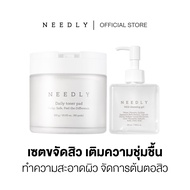 [DUO SET] NEEDLY DAILY TONER PAD 310G + MILD CLEANSING GEL 235ML