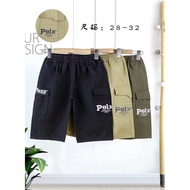 korean cotton jogger shorts for kids ,unisex ,7yrs-12yrs old