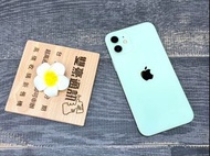 iPhone 12 128G 綠 電池100% 無盒裝 有配件