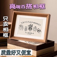 Free Shipping⭐Taiwan Shipment🌛Chinese Simple Photo Frame Photo Mounting 2258cm 33cm A4 Setting Table