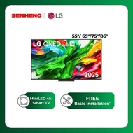 LG Mini LED TV QNED86ASA (55/65/75/86)