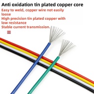 Roll up American standard 1007 electronic wire 16/18/20/24/28/30AWG soldering connection wire for el