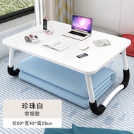 【TikTok】#Folding Table Bed for Homework Desk Laptop Stand for Children Study Desk Bed Small Pen