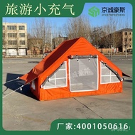House Outdoor Camping Inflatable Tent Camping Meal Picnic Tent Oxford Cotton Windproof Rainproof Tent Travel Tent