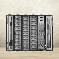 [mcfsnzwtxz1bw] 128 in 1 Electronics Precision Screwdriver Set Sturdy for Modding DIY Watch