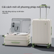 New style luggage box 20 inches, 24 inches, double-layer explosion-proof zipper, men's luggage suitc
