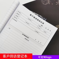 Customer Visit Record Book Follow-up Book Customer Data File Book a4 Customer Management Manual Info