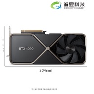 Invida (NVIDIA) GeForce RTX4090 Public Version Graphics Card Deep Learning AI High Performance Meter