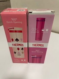 Thermos保溫水壺