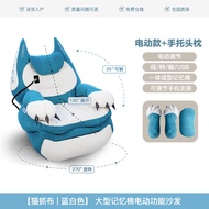 Smart Memory Foam Electric Sofa Home Leisure Chair Swivel Rocker Ingrem Comfortable Couch for Living