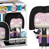 Funko Pop Exclusive Demon Slayer Kimetsu No Yaiba - Kagaya Ubuyashiki