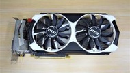 【免運】二手美品 微星MSI GTX960 2GD5T OC  雙風扇顯示卡