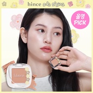 hince Single Eyeshadow (25 Colors)