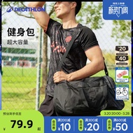 bola sepak murah bola sepak original bola sepak Decathlon Large Capacity Shoulder Bag Luggage Bag Tr