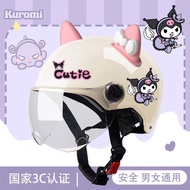 Safety Helmet Cat Ears 3C Kuromi Cute Helmet Bow New National Standard Half Helmet Cartoon Ladies Ka