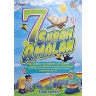 7 Surah Practices with Waqf & Ibtida' Guide and Tajweed Law Guide