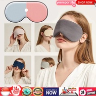 🔥SG STOCK🔥Sleeping Eye Mask Ice Silk eyepatch Dual Use Travel Light Blocking Breathable Sleep Eye Pa