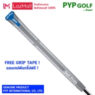 Golf Pride CPX (Standard Size - Grey - 52.5g - 60R) Grip กริ๊ปไม้กอล์ฟของแท้ 100% จำหน่ายโดยบริษัท P