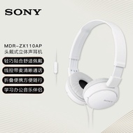AT&amp;💘Sony（SONY） MDR-ZX110AP Headphone Head-Mounted Wired Microphone Computer Notebook Phone Applicable to Office Students
