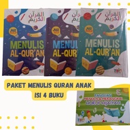 paket buku menulis al quran juz 28 29 30 full color alquran tulis