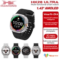 2025 New HK28 Galaxy Watch 7 Ultra Women Men Smart Watch AMOLED NFC Gesture Control ChatGPT Heart Ra