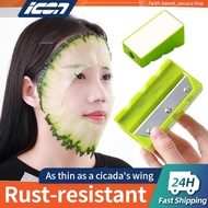 Multifunctional Peeler Cucumber Mask Slicer Ultra-Thin Cucumber Slicer Kitchen Gadget