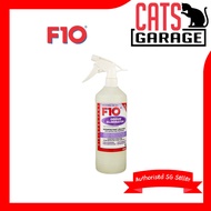 F10 Odour Eliminator Ready To Use 500ml