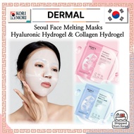 [DERMAL] Seoul Face Melting Masks – Hyaluronic Hydrogel & Collagen Hydrogel / Vitamin Hydrogel