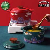 RUONDMAM雲鶴呈祥中式砂鍋家用煲湯燉鍋耐高溫瓦斯爐陶瓷湯鍋沙鍋