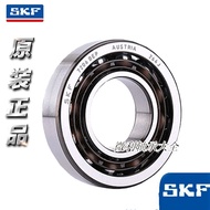 Imported SKF Angle Contact Ball Bearing 7304 7305 7306 7307 7308 7309 ACM AC P4