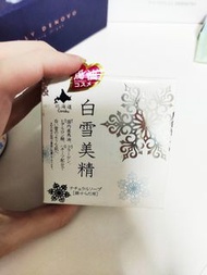日本北海道白雪美精洗面梘